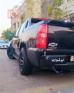 شيفروليه افلانش